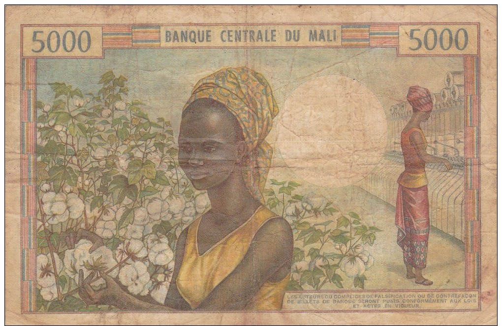 Banque Centrale Du  Mali. - Mali