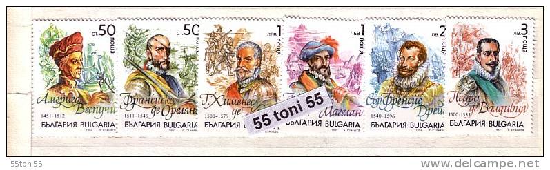 Bulgaria / Bulgarie 1992 Geographic Discovery (Navigator) 6v. –MNH - Cristóbal Colón