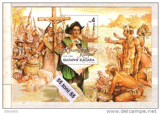 Bulgaria / Bulgarie 1992 Geographic Discovery (Navigator) S/S –MNH - Cristóbal Colón