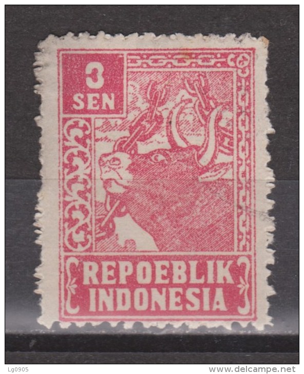 Indonesia Indonesie JAVA And MADOERA Nr. 28 Used ; Japanese Occupation Japanse Bezetting - Indonesië