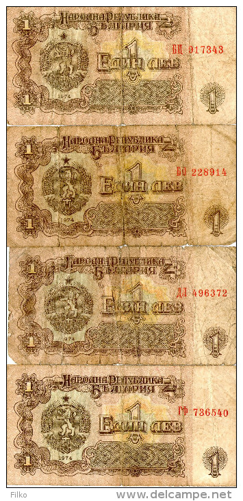 Bulgaria 4x1 Lev,1974,P-93,used,see Scan - Bulgaria