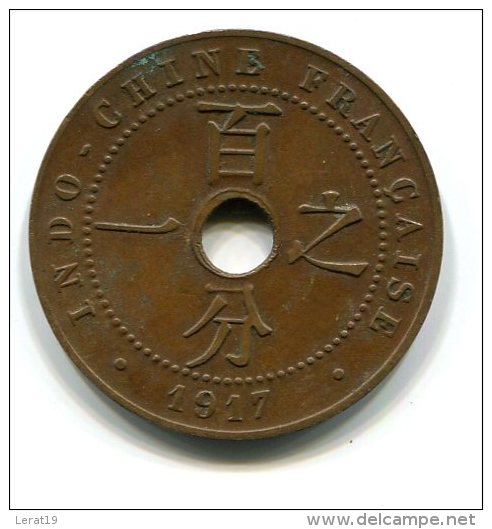 INDO-CHINE  FRANCAISE  1917  1 CENT - Other - Asia