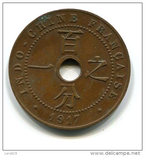 INDO-CHINE  FRANCAISE  1917  1 CENT - Otros – Asia