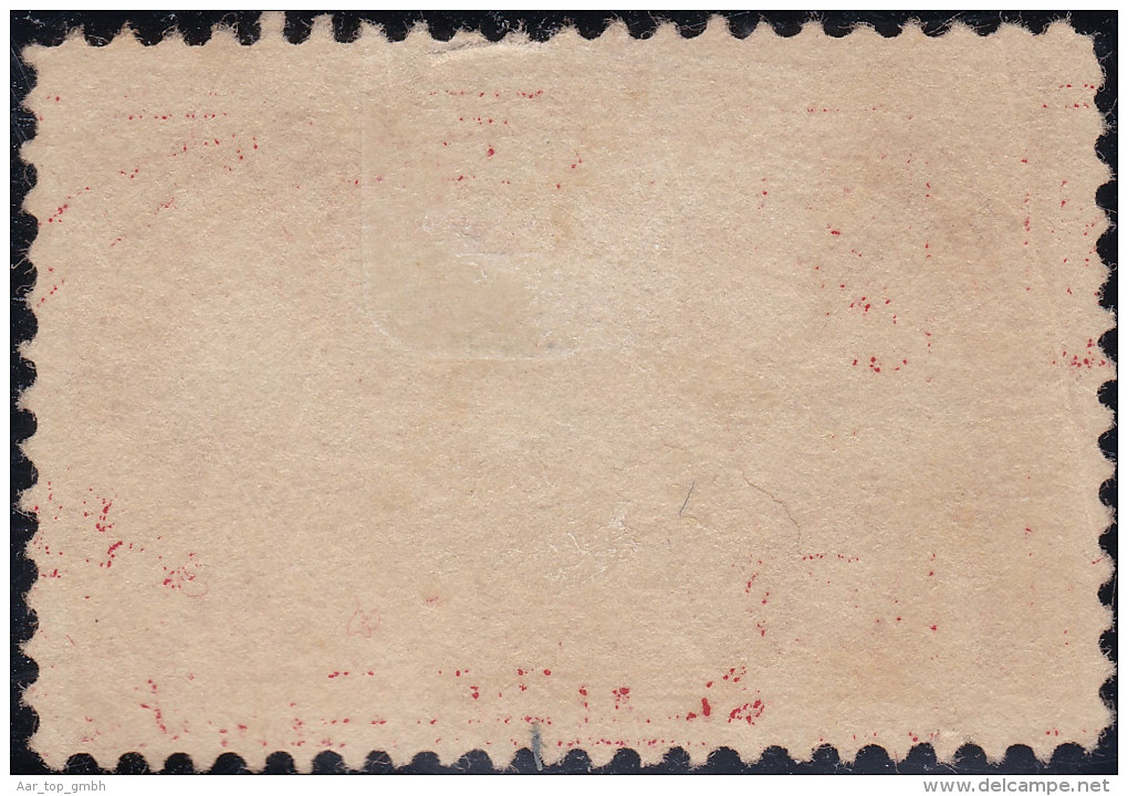 USA 1912 Parcel Post 20 Cent Mi#8 Gestempelt - Pacchi