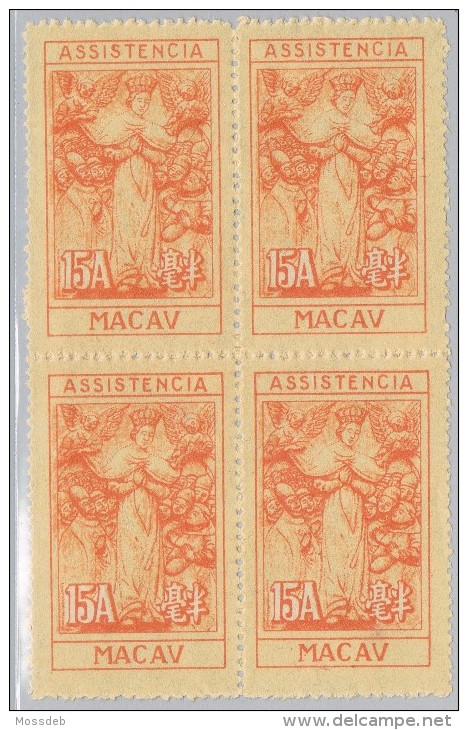 MACAU MACAO 1945 PORTEADO POSTAGE DUE Nª Srª MISERICÓRDIAS  OUR LADY OF MERCY - Timbres-taxe