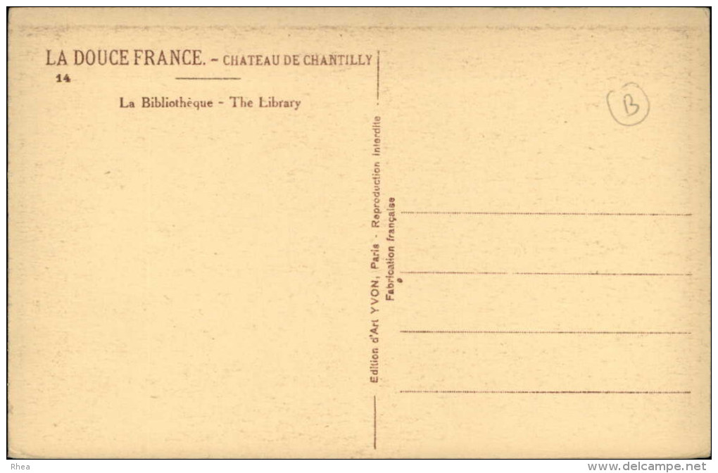BIBLIOTHEQUES - Livres - Chateau De CHANTILLY - Bibliothèques