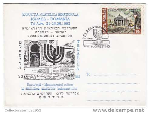 9178- JEWISH, JUDISME, BUCHAREST HOLOCAUST MONUMENT, SPECIAL COVER, 1993, ROMANIA - Jewish