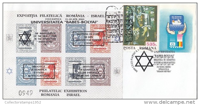 687FM- JEWISH, JUDISME, ROMANIAN- ISRAEL PHILATELIC EXHIBITION, SPECIAL COVER, IMPERFORATE STAMPS, 2002, ROMANIA - Jewish