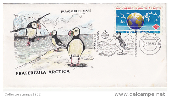 697FM- ATLANTIC PUFFIN, ARCTIC WILDLIFE, SPECIAL COVER, 1993, ROMANIA - Faune Arctique