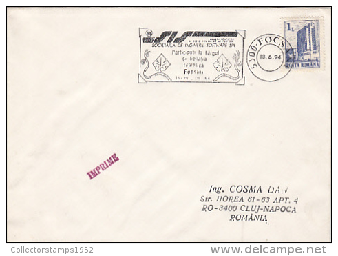 9266- COMPUTERS, SOFTWARE ENGINEERING, SPECIAL POSTMARK ON COVER, 1994, ROMANIA - Informatique