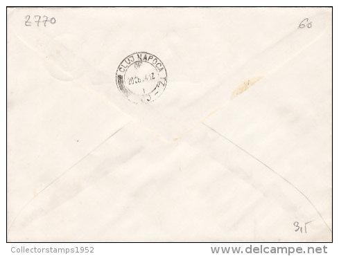 9266- COMPUTERS, SOFTWARE ENGINEERING, SPECIAL POSTMARK ON COVER, 1994, ROMANIA - Informatique