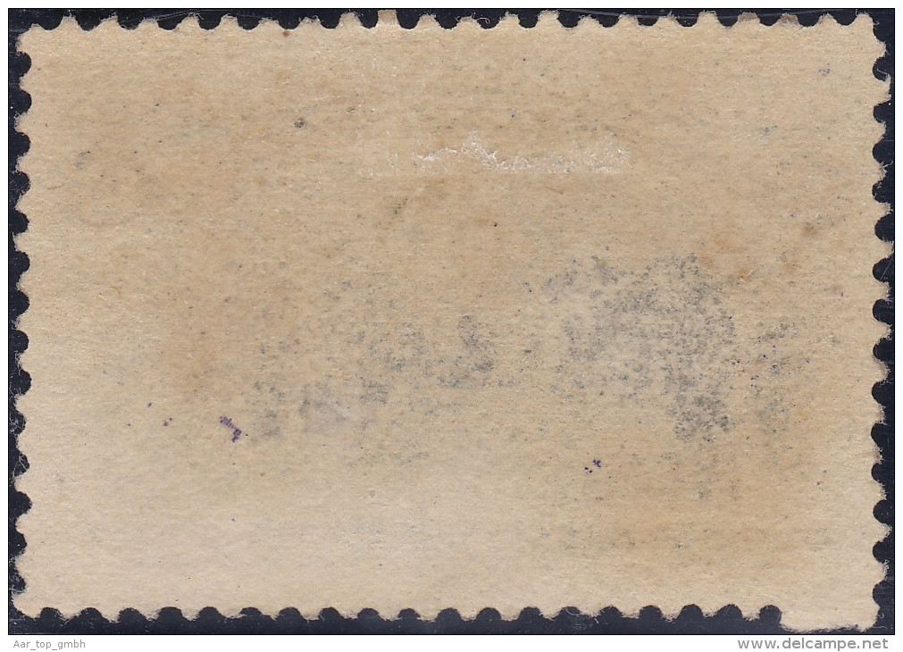 USA 1893 15Cent Grün Mi#81 (*) Teilgummi - Unused Stamps