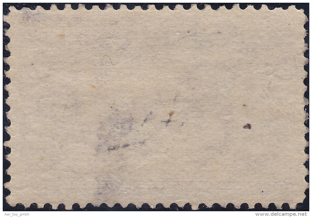 USA 1892 6Cent Mi#78 * Ungebraucht - Unused Stamps