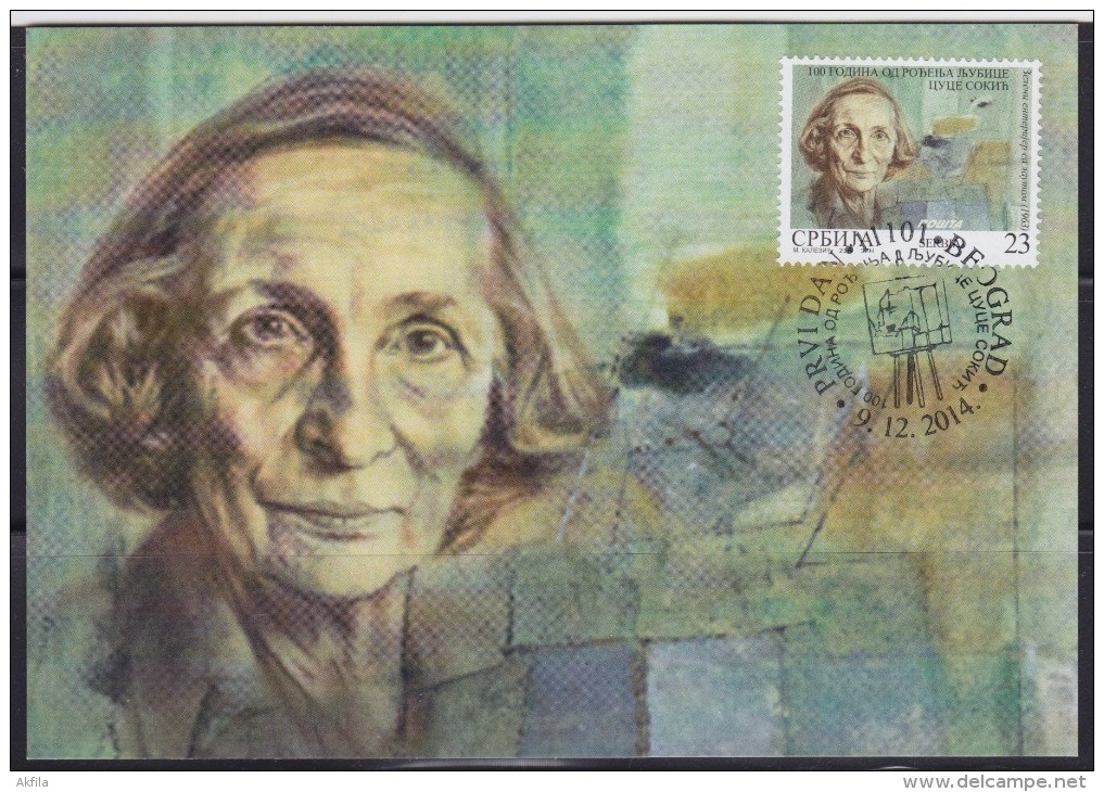 6255. Serbia, 2014, 100 Years Since Birth Of Painter Ljubica Cuca Sokic, CM - Serbia