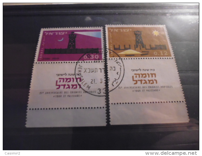 ISRAEL TIMBRE ISSU COLLECTION YVERT N° 232.233 - Gebraucht (mit Tabs)