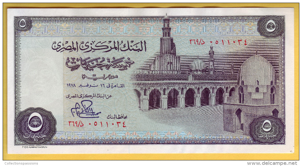 EGYPTE - Billet De 5 Pounds. 1969-78. Pick: 45. NEUF - Egipto