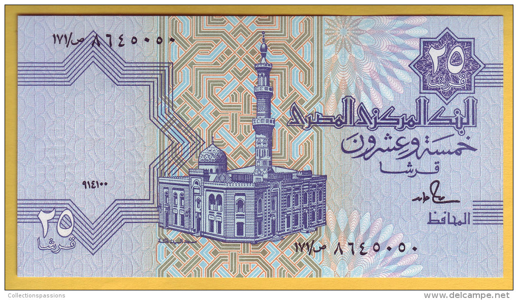 EGYPTE - Billet De 25 Piastres. 1986. Pick: 57. NEUF - Egypte