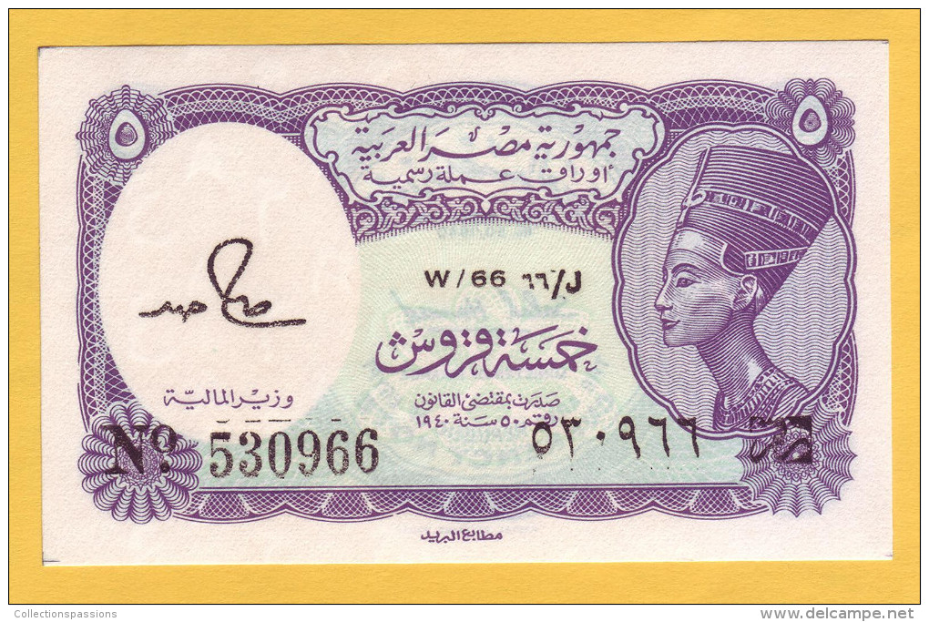 EGYPTE - Billet De 5 Piastres. 1971. Pick: 182j. NEUF - Egypt