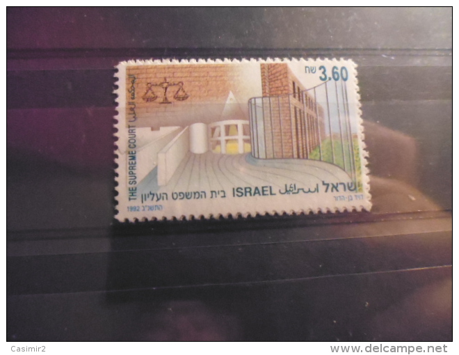 ISRAEL TIMBRE ISSU COLLECTION YVERT N° 1184 - Used Stamps (without Tabs)