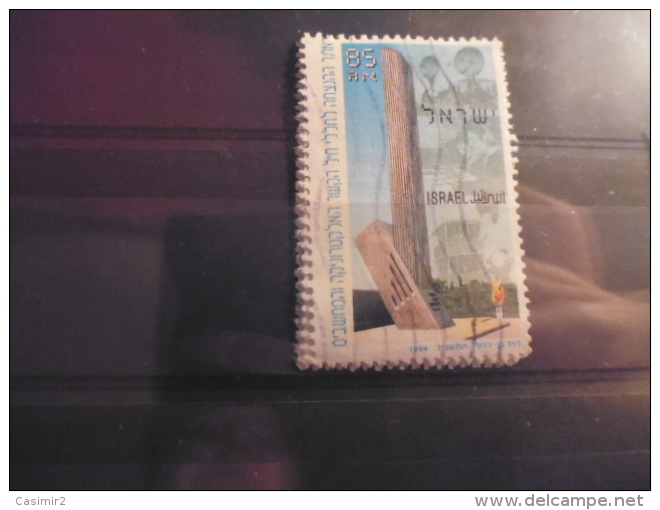 ISRAEL TIMBRE ISSU COLLECTION YVERT N° 1243 - Used Stamps (without Tabs)