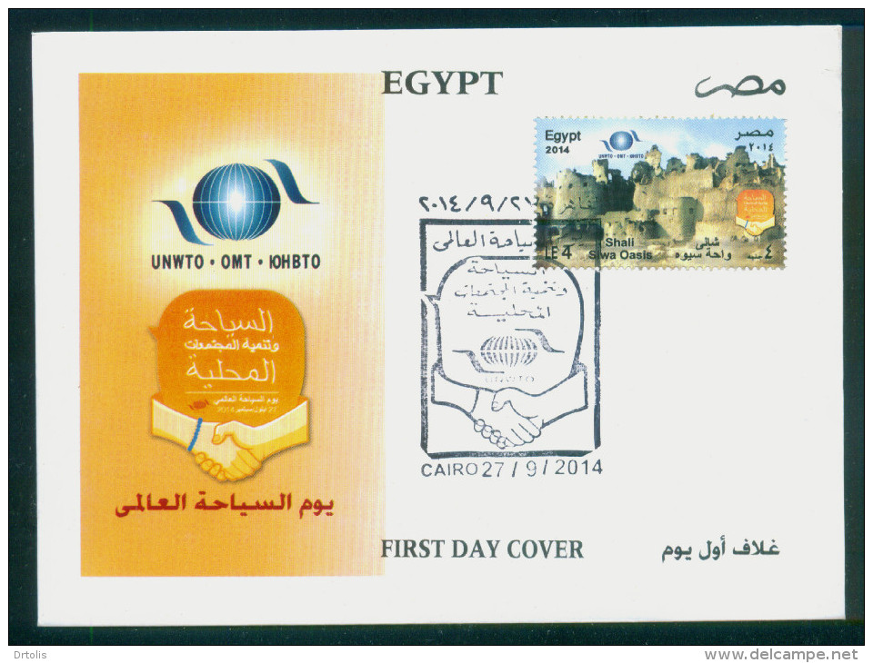 EGYPT / 2014 / SIWA OASIS / SHALI / UN / UNWTO / OMT / IOHBTO / WORLD TOURISM DAY / LOCAL TOURISM / FDC - Covers & Documents