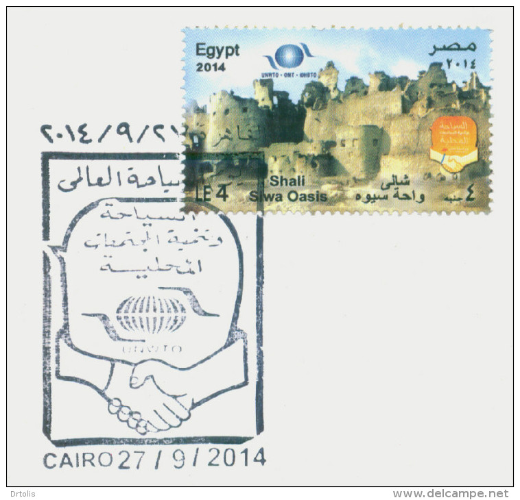 EGYPT / 2014 / SIWA OASIS / SHALI / UN / UNWTO / OMT / IOHBTO / WORLD TOURISM DAY / LOCAL TOURISM / FDC - Covers & Documents