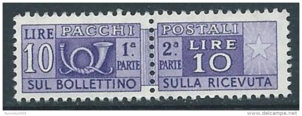 1955-79 ITALIA PACCHI POSTALI STELLE 10 LIRE MNH ** - JU60-7 - Postpaketten