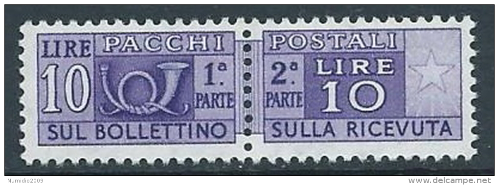 1955-79 ITALIA PACCHI POSTALI STELLE 10 LIRE MNH ** - JU61-5 - Postpaketten