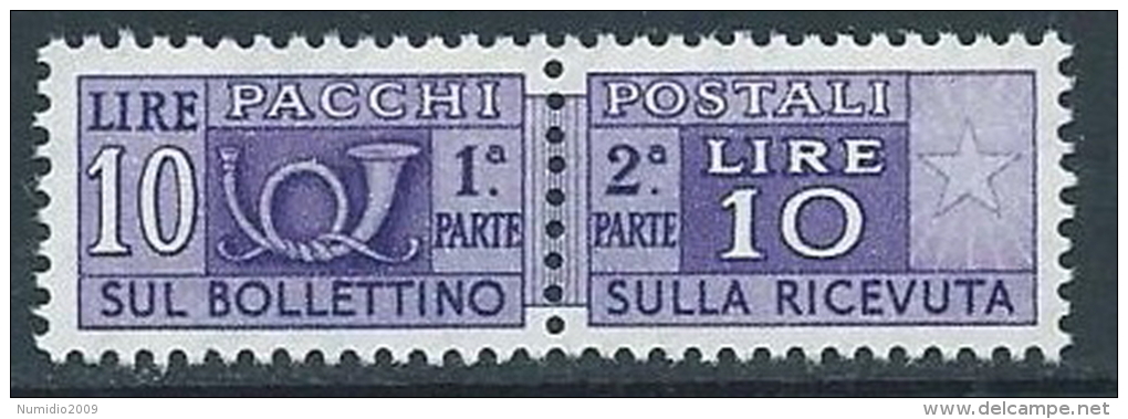 1955-79 ITALIA PACCHI POSTALI STELLE 10 LIRE MNH ** - JU61-7 - Postpaketten