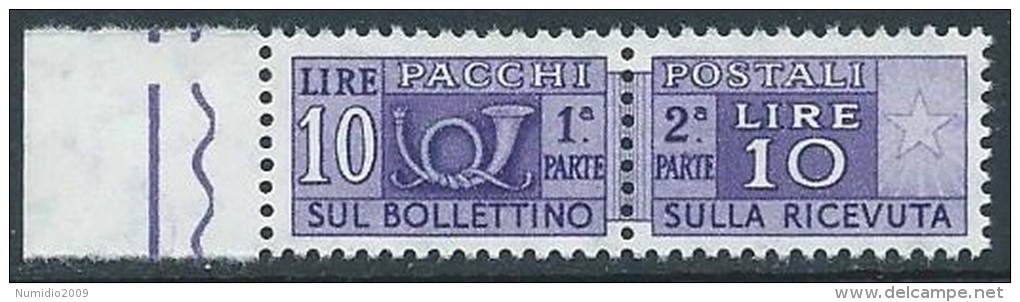 1955-79 ITALIA PACCHI POSTALI STELLE 10 LIRE MNH ** - JU62-2 - Postpaketten