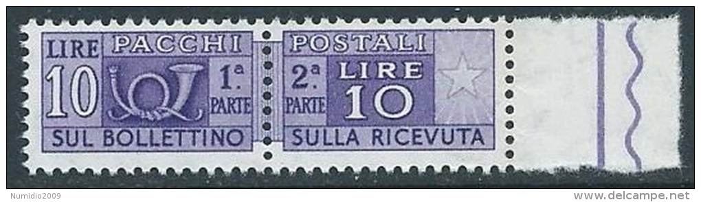 1955-79 ITALIA PACCHI POSTALI STELLE 10 LIRE MNH ** - JU63-2 - Postpaketten