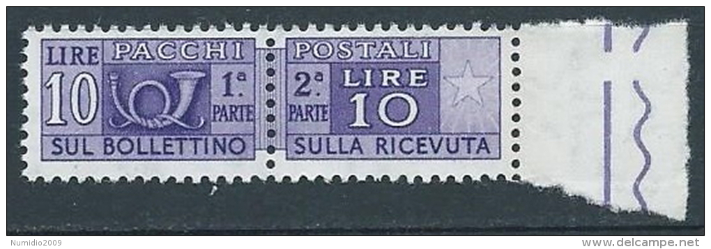 1955-79 ITALIA PACCHI POSTALI STELLE 10 LIRE MNH ** - JU63-3 - Postpaketten