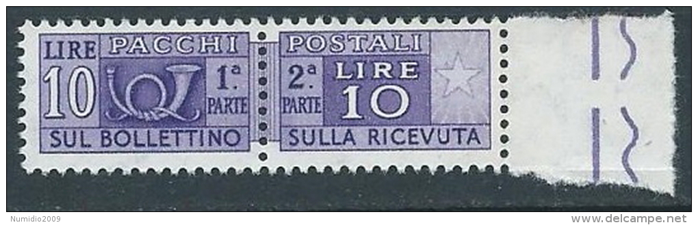 1955-79 ITALIA PACCHI POSTALI STELLE 10 LIRE MNH ** - JU63-4 - Postpaketten