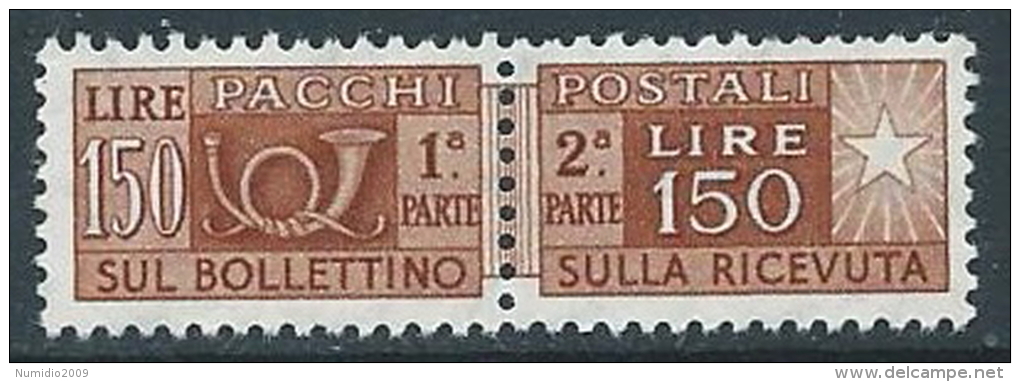 1955-79 ITALIA PACCHI POSTALI STELLE 150 LIRE MNH ** - JU59-5 - Postpaketten