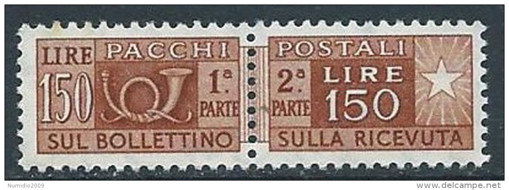 1955-79 ITALIA PACCHI POSTALI STELLE 150 LIRE MNH ** - JU59-6 - Postpaketten