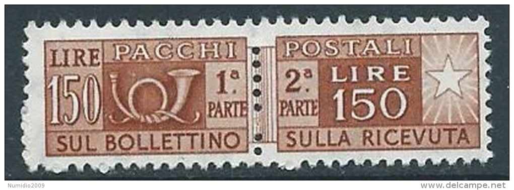 1955-79 ITALIA PACCHI POSTALI STELLE 150 LIRE MNH ** - JU59-8 - Postpaketten