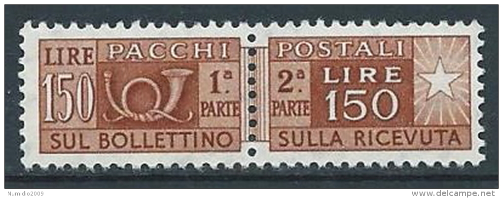 1955-79 ITALIA PACCHI POSTALI STELLE 150 LIRE MNH ** - JU60-7 - Postpaketten