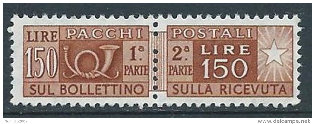 1955-79 ITALIA PACCHI POSTALI STELLE 150 LIRE MNH ** - JU61 - Postpaketten