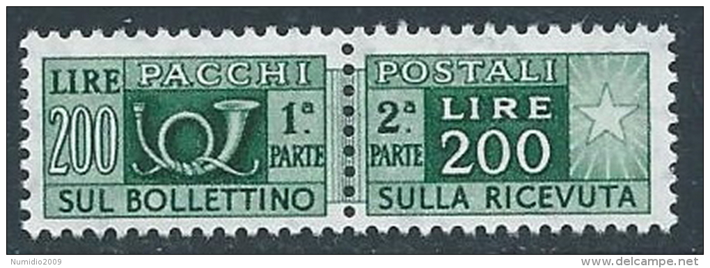 1955-79 ITALIA PACCHI POSTALI STELLE 200 LIRE MNH ** - JU59-2 - Postpaketten