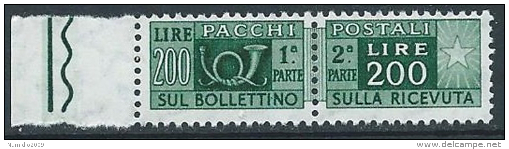 1955-79 ITALIA PACCHI POSTALI STELLE 200 LIRE MNH ** - JU59-6 - Postpaketten