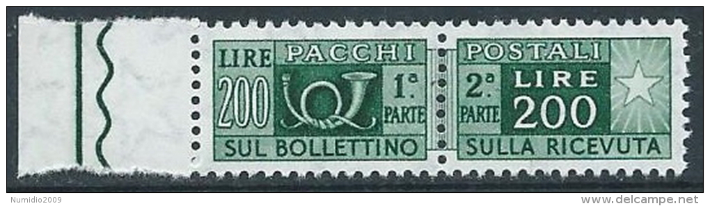 1955-79 ITALIA PACCHI POSTALI STELLE 200 LIRE MNH ** - JU60-2 - Postpaketten