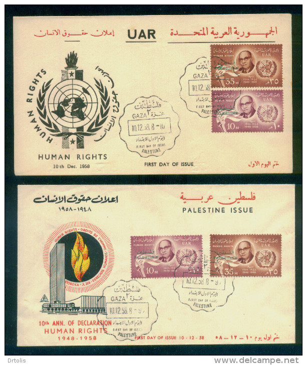 EGYPT / 1958 / PALESTINE / GAZA  / HUMAN RIGHTS / 2 FDCS WITH DIFFERENT ILLUSTRATIONS / VERY RARE - Palestina