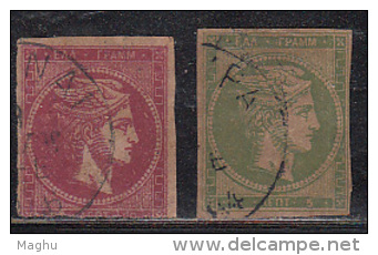 2 Greece Stamps Used 1861, Imperf., As Scan - Gebraucht