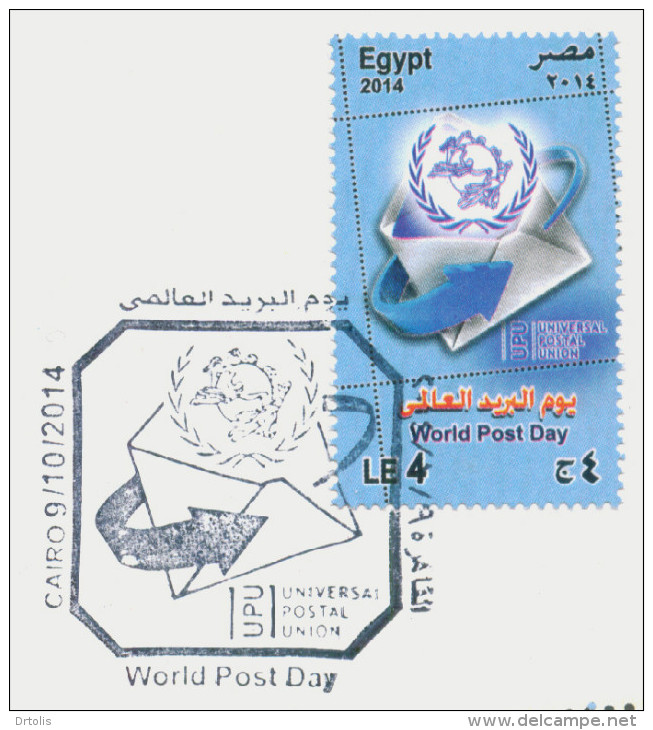 EGYPT / 2014 / UPU / WORLD POST DAY / UNIVERSAL POSTAL UNION / FDC - Covers & Documents