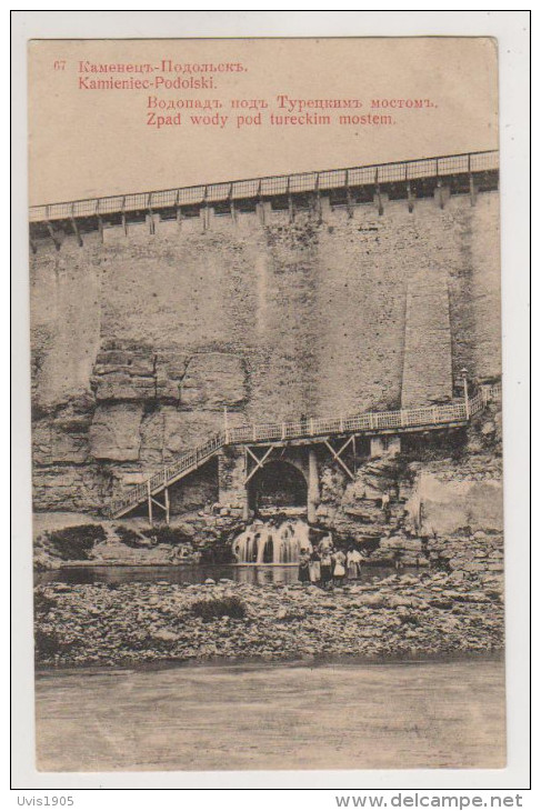 Kamieniec-Podolski.Waterfall Under Turc Bridge. - Russia