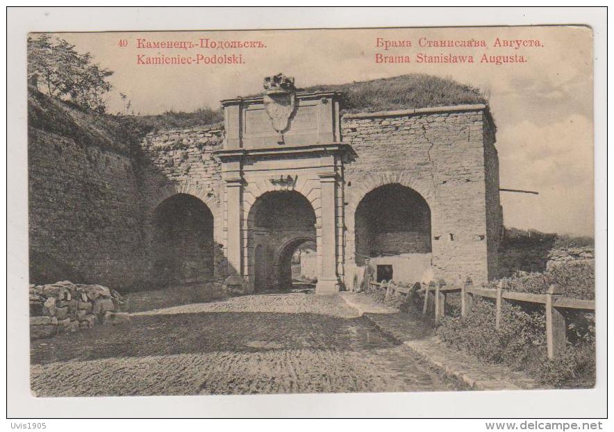 Kamieniec-Podolski.Stanislaw August Portal. - Rusland