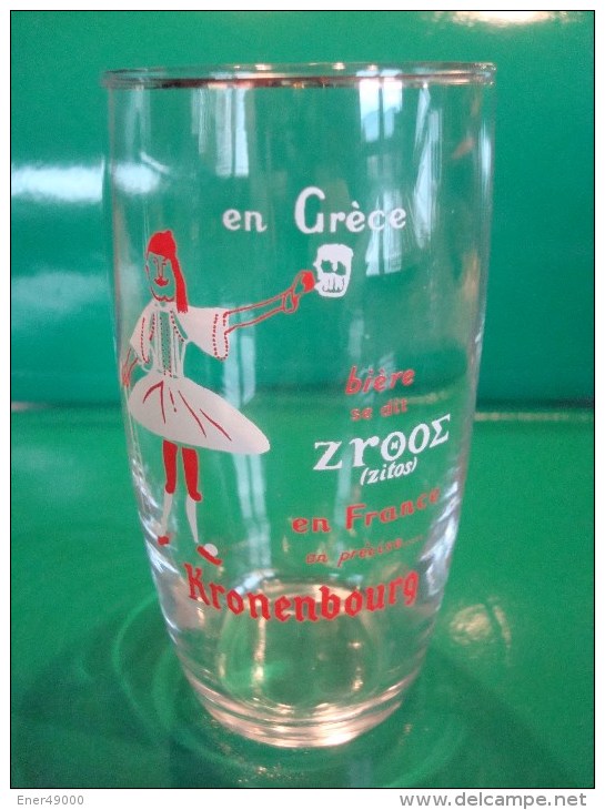 KRONENBOURG . LA BIERE EN GRECE ( ZITOS ) . 1 VERRE - Verres