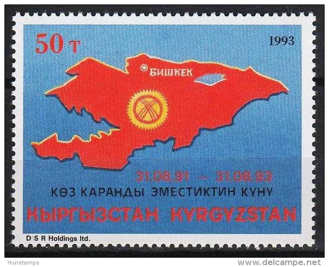Kyrgyzstan 1993. Independences Stamp 1. MNH (**) - Kirghizistan