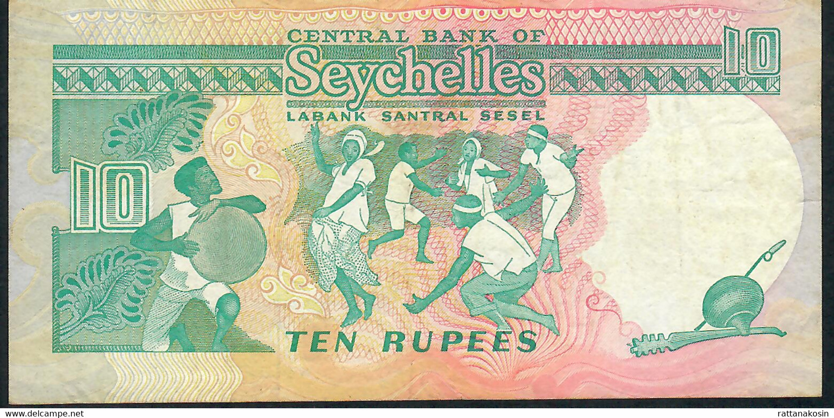 SEYCHELLES    P32   10   RUPEES    1989 #A FIRST PREFIX !      VF-XF ! - Seychelles
