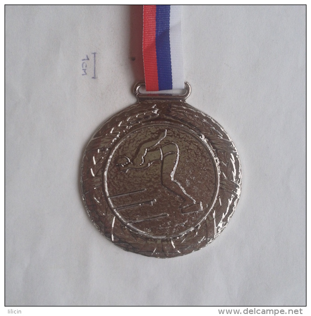 Medal / Plaque (Plakette) PL000001- Swimming Serbia Belgrade City Competition 2014 - 2015 - Swimming